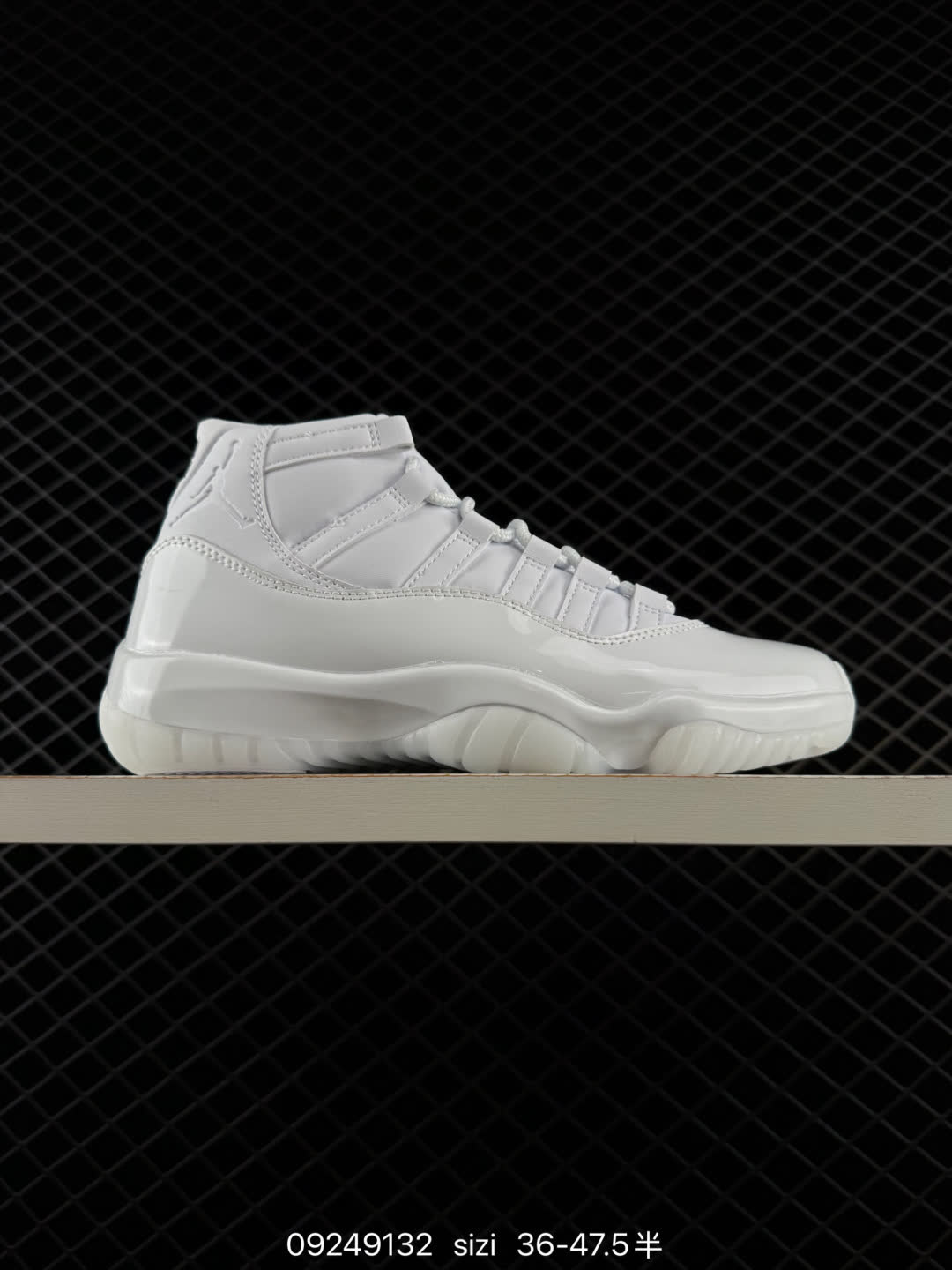 Nike Air Jordan 11 Retro High Concord-IV7639 Nike Air Jordan 11 Retro High Concord-IV7639